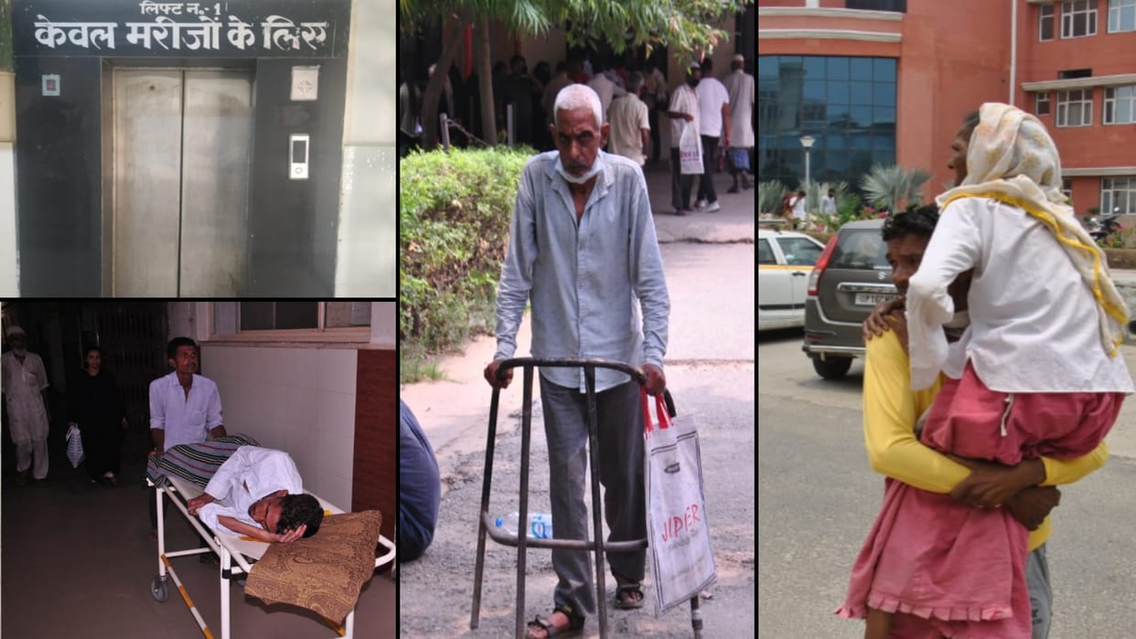 Meerut Medical: Lift is not working, patients getting poor treatment, claims of good health services are false