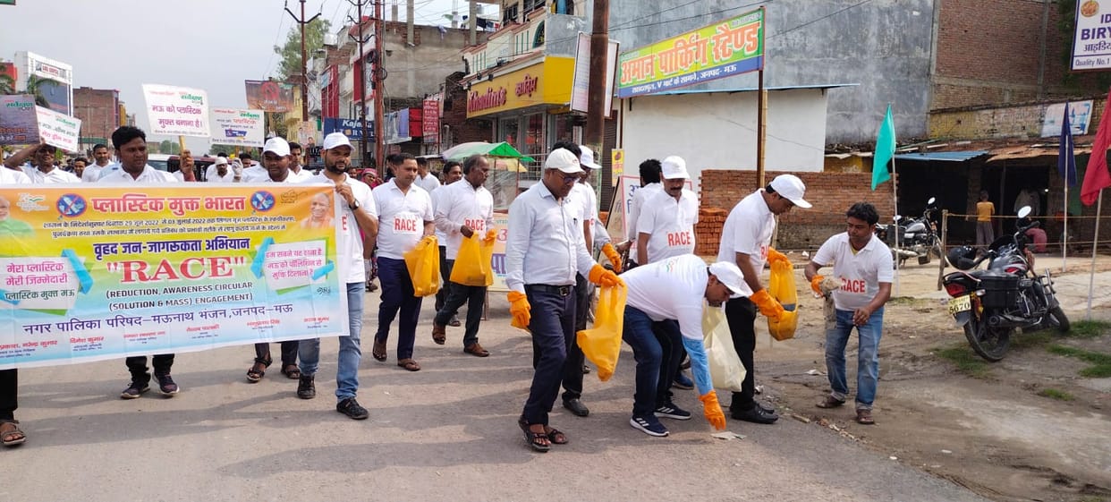 Pledge to not use polythene