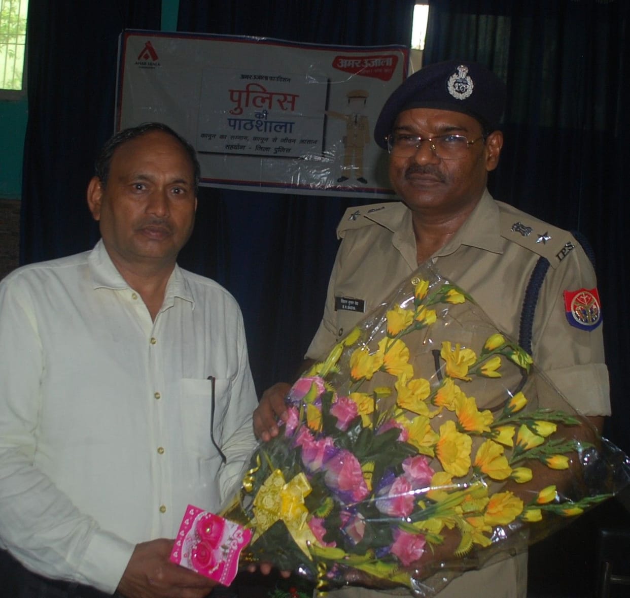 Hathras: People becoming victims of cyber crime due to lack of information: SP