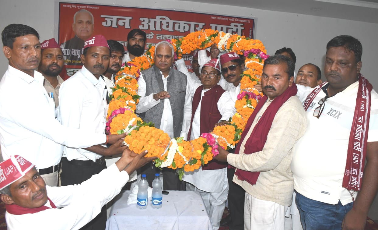kannauj,kannauj news
