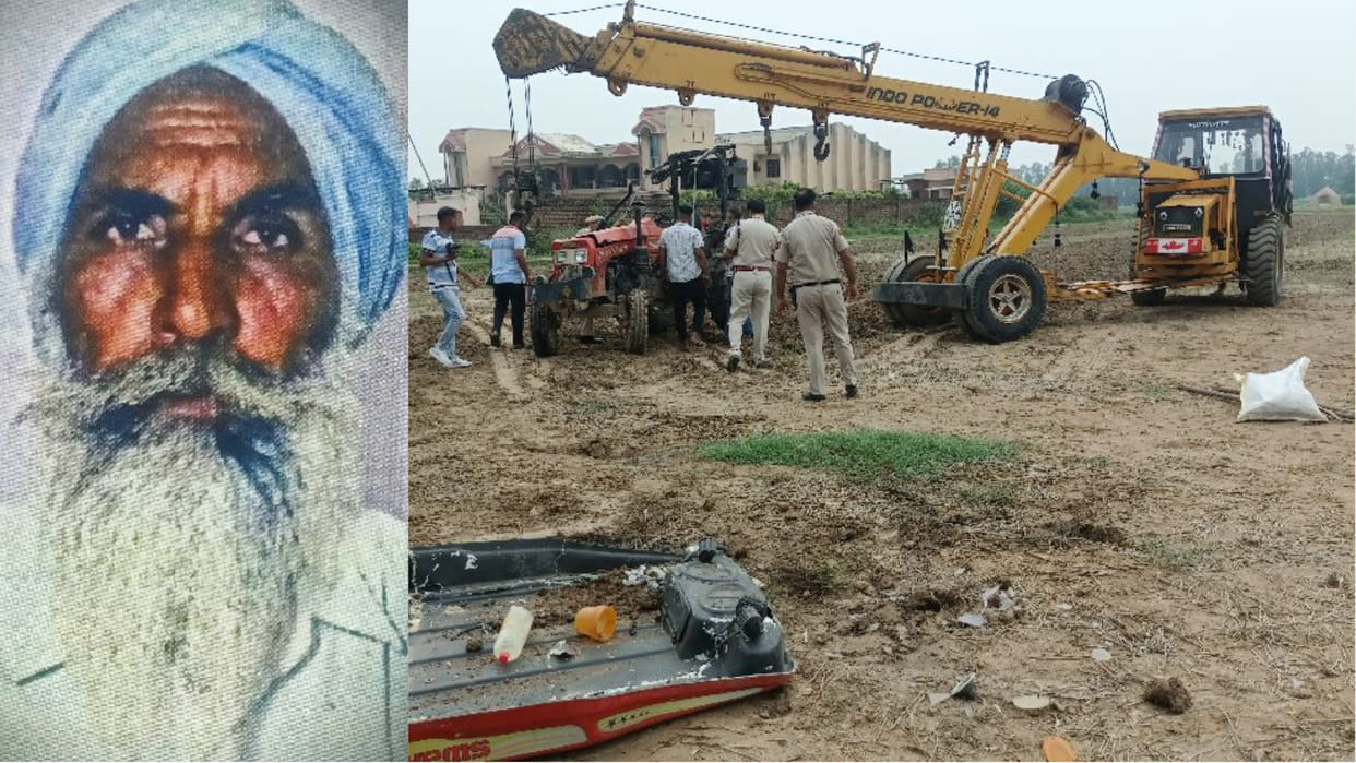 Man killed by tractor in land dispute in Ambala