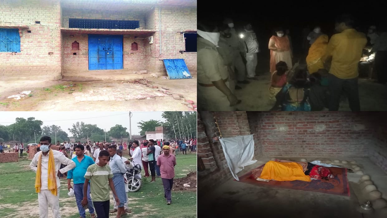 prayagraj blind faith: Father did not attend daughter's funeral, process got done through video call