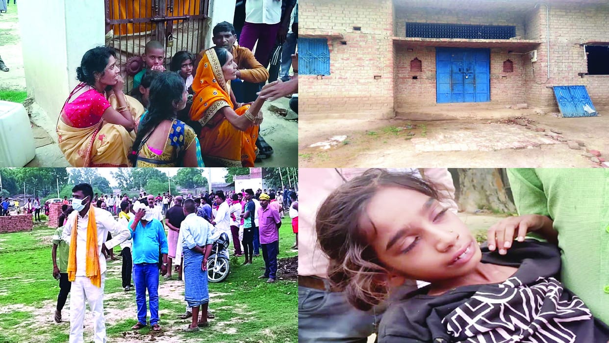 prayagraj blind faith Lived by eating Lai-gram, Sons and daughters go to bathe in Ganges in morning