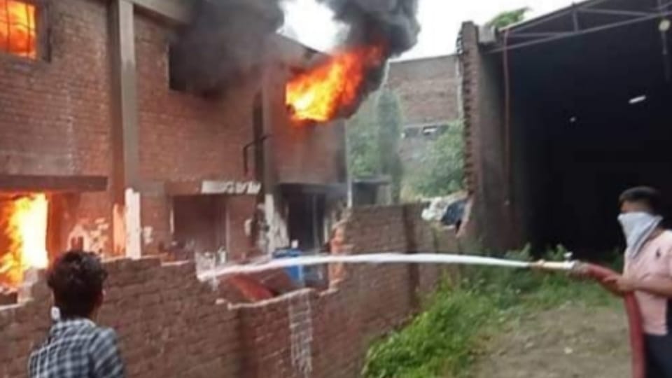 Fire Broke out in Factory at Amritsar 