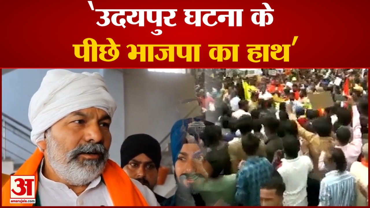राकेश टिकैत