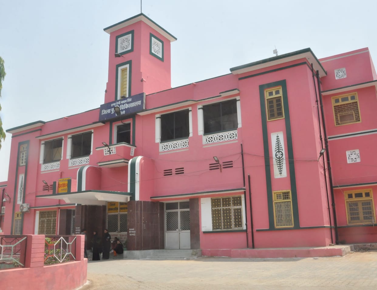 The dream of 24 hours electricity to the hospital was not fulfilled