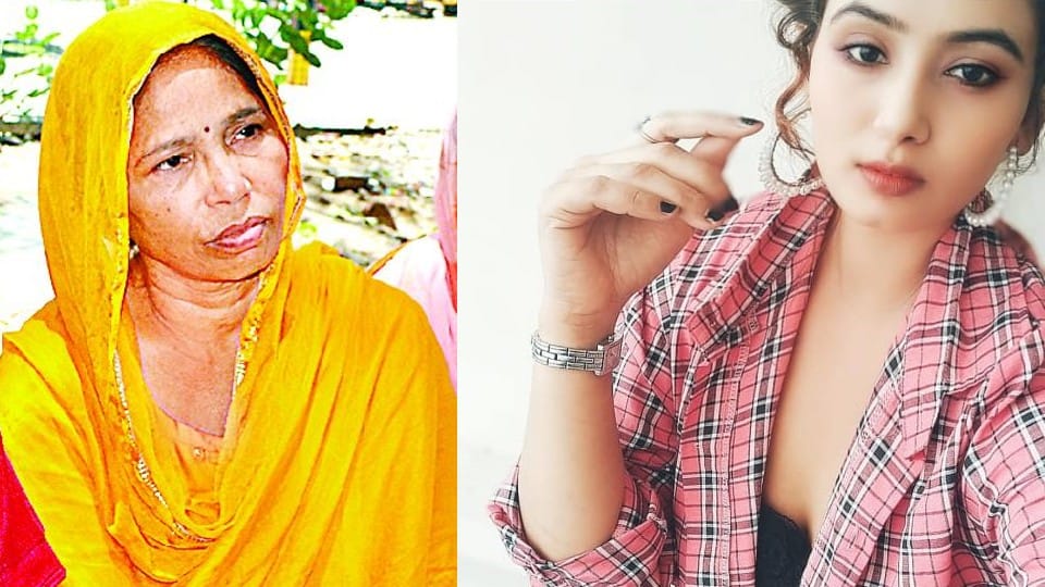 Ritika Murder case new twist Ritika had written in letter Everyone has been harassed a lot.