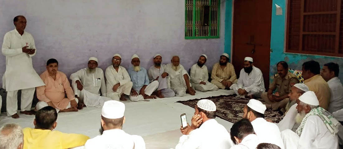 Do not pay attention to rumours, maintain peace and harmony