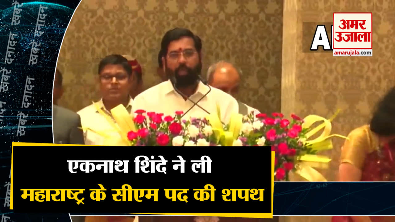 सुपर फास्ट