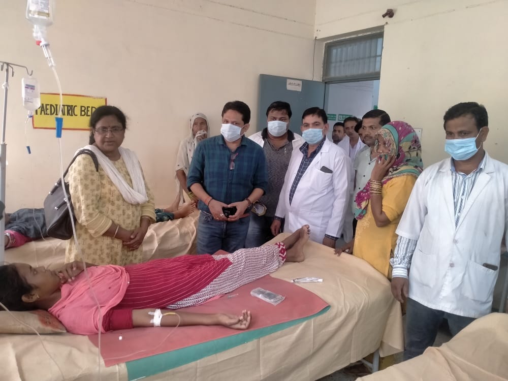 health,kannauj,kannauj news