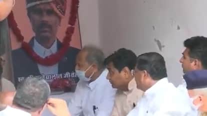 कन्हैयालाल के घर सीएम गहलोत और गोविंद सिंह डोटासरा