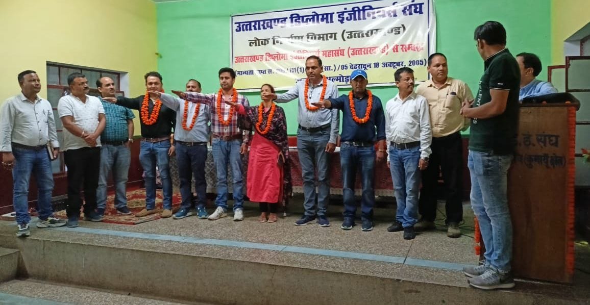 Ashok Singh Becomes Diploma Engineers Association Chairman