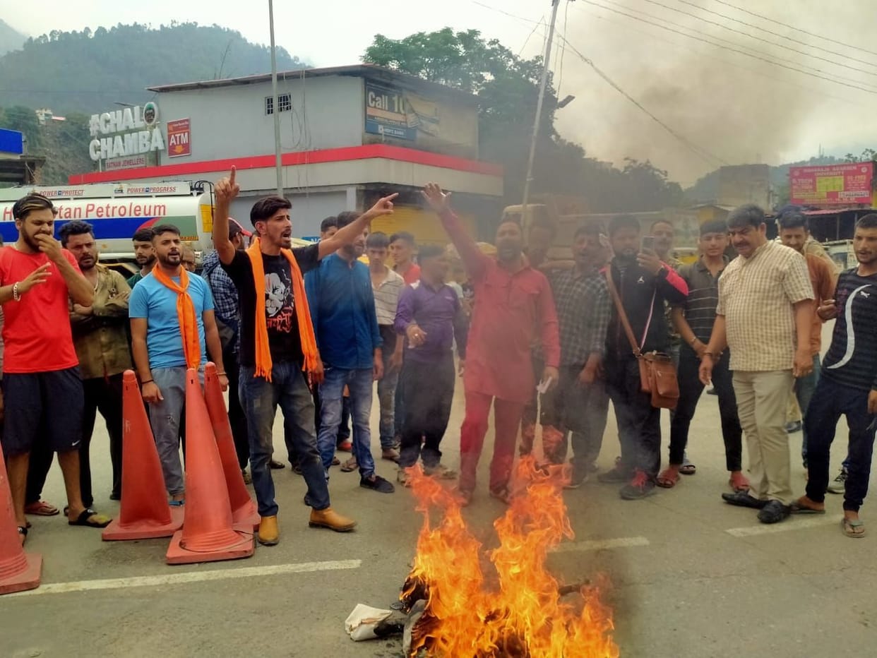 VHP's demonstration on the murder of the youth