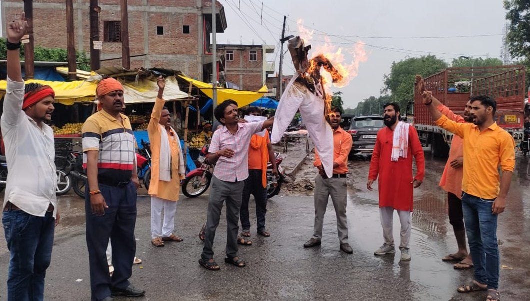 Expressed anger by burning the effigy of terrorism
