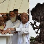 भगवान श्री कृष्ण की विराट प्रतिमा अनावरण करते RSS सरसंघचालक मोहन भागवत, राज्यपाल  बंडारू दत्तात्रेय, CM मनोहर लाल व गीता मनीषी स्वामी ज्ञानानंद।
