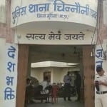 डकैत केशव गुर्जर के साथियों ने मजदूरों पर हमला कर उन्हें लूट लिया।