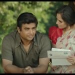 रॉकेट्री: द नांबी इफेक्ट