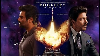 Rocketry Day 1 Box Office Collection R Madhavan Nambi Narayanan Simran Bagga Shah Rukh Khan UFO Movie