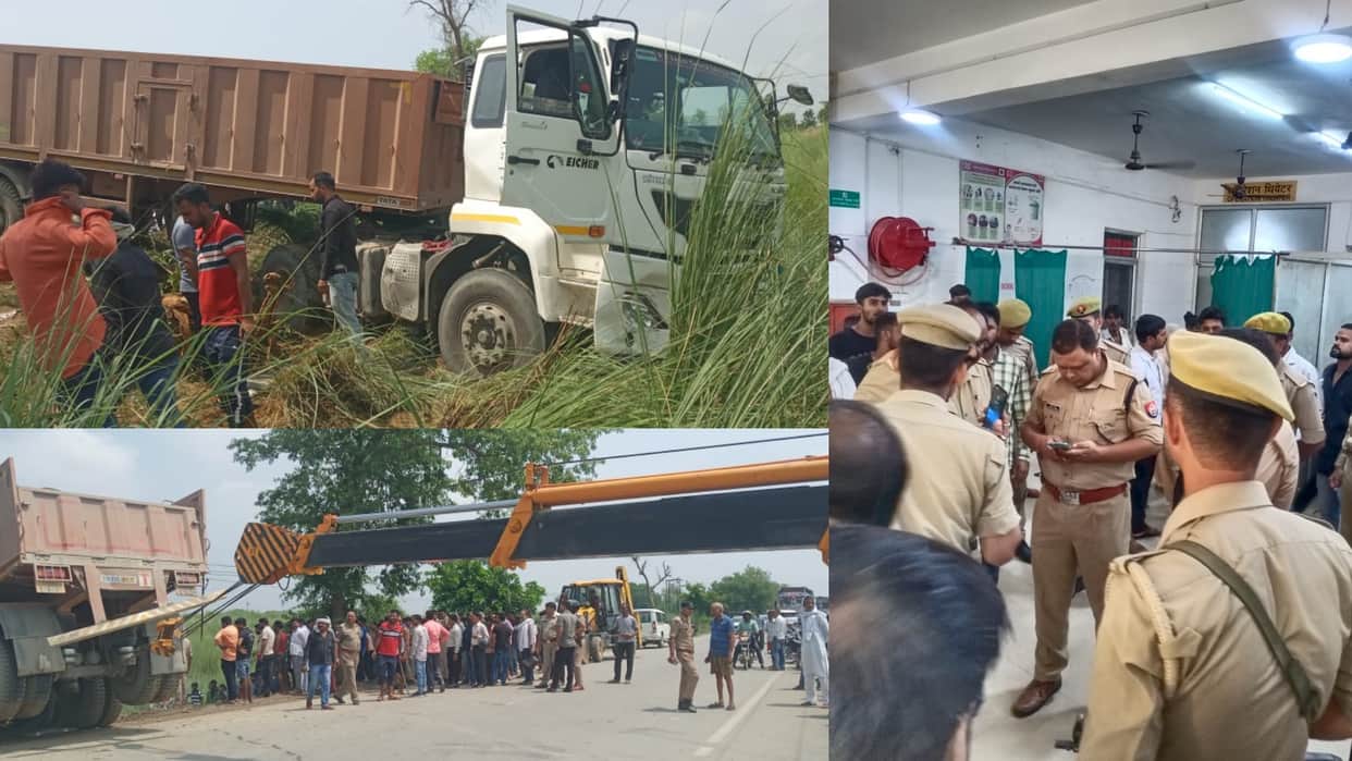 Five died in an accident in Sultanpur today.