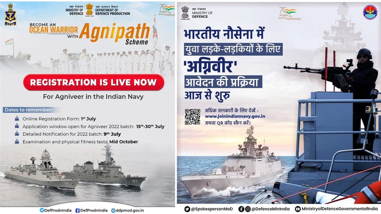 Agnipath Recruitment 2022 Indian Navy Agniveer Registration Begins at joinindiannavy.gov.in Agnipath Scheme 2022 Selection procedure