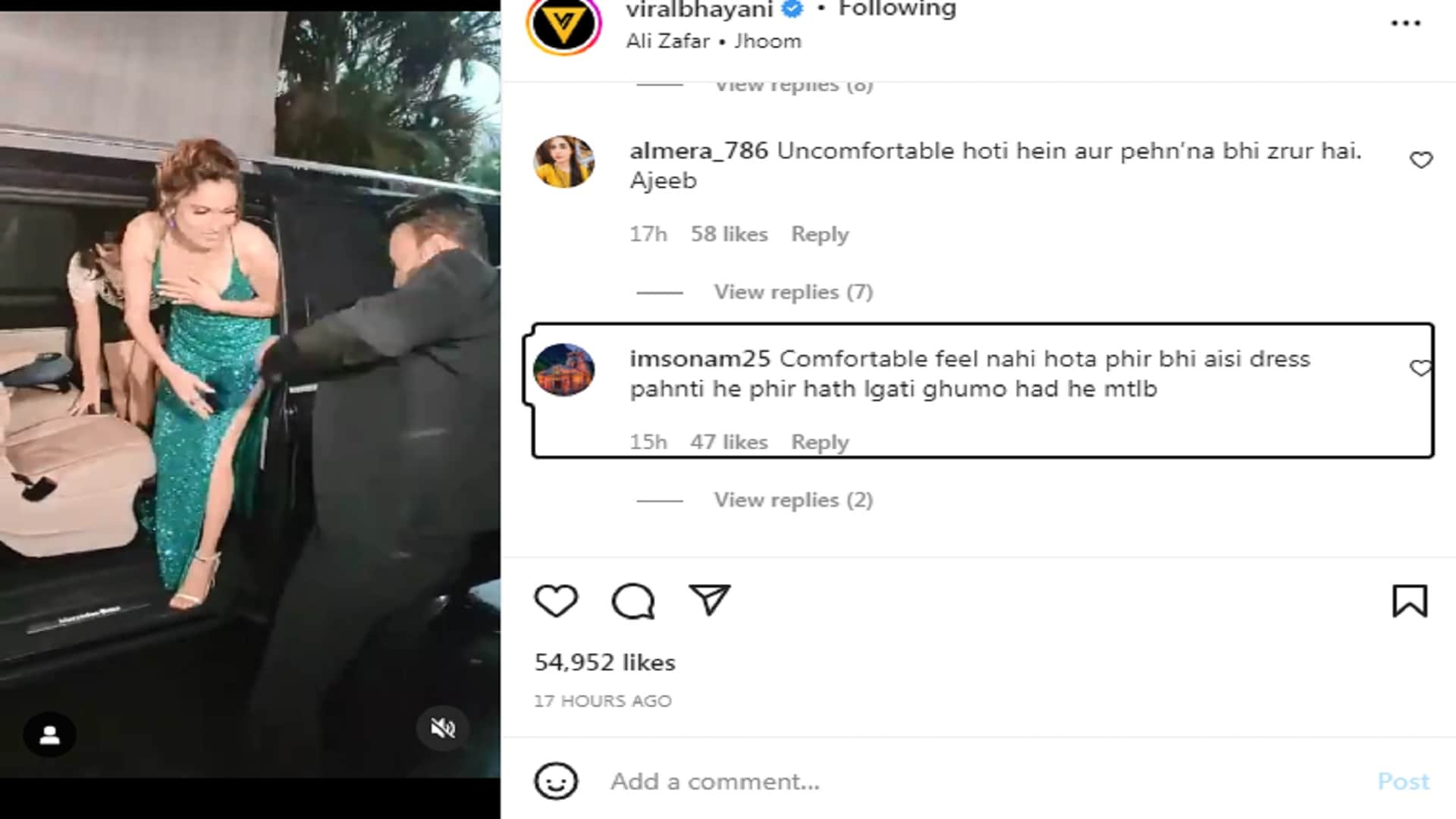 Actress Ankita Lokhande Oops Moments Trolled on Social Media News in Hindi