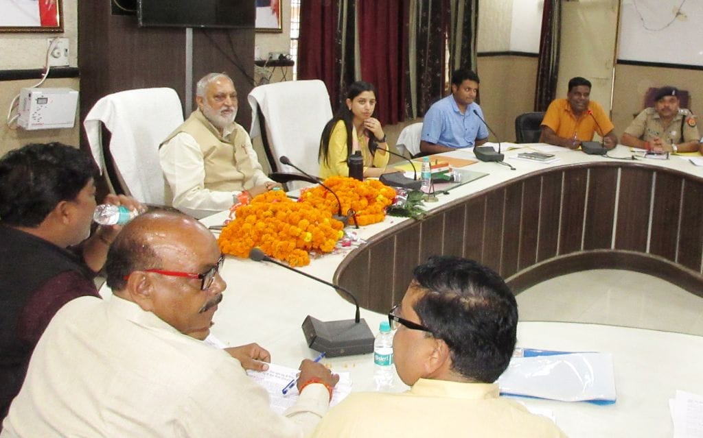 Civic Amenities