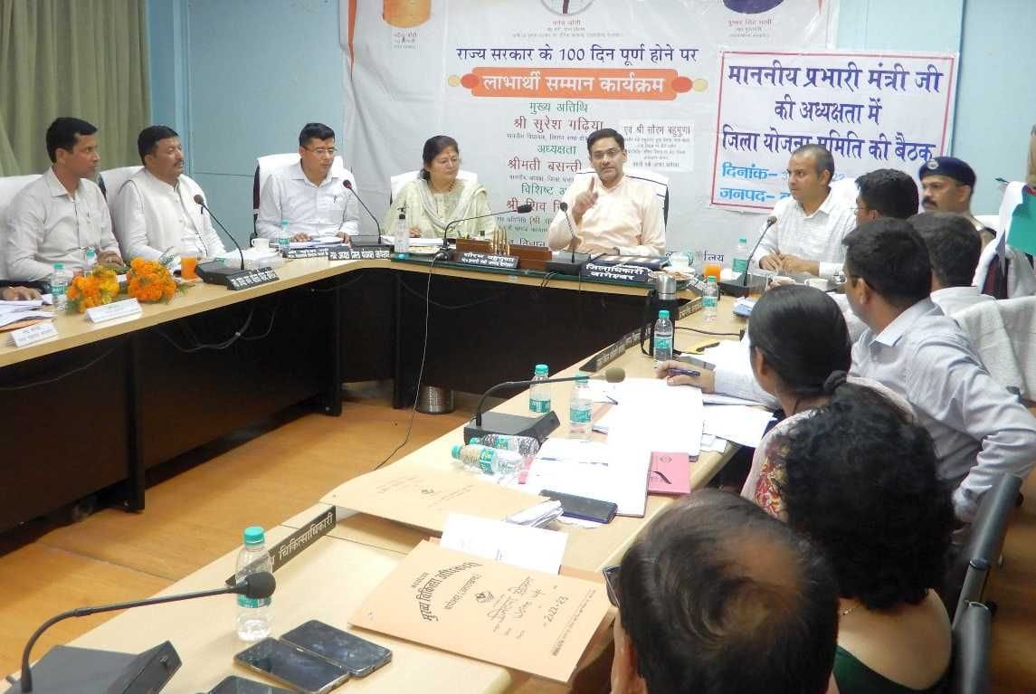 Inquiry On UREDA Solar Lights
