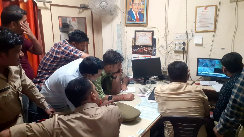 crime,kannauj,kannauj news