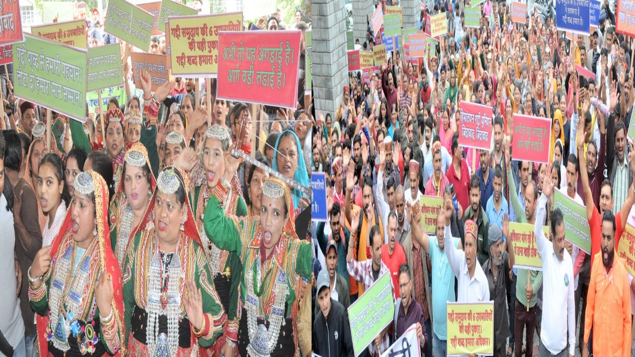 Gaddi women Protested at Dharamshala in traditional dress