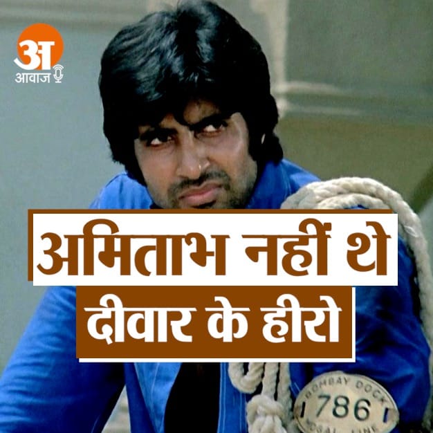 गुलशन रायगुलशन राय