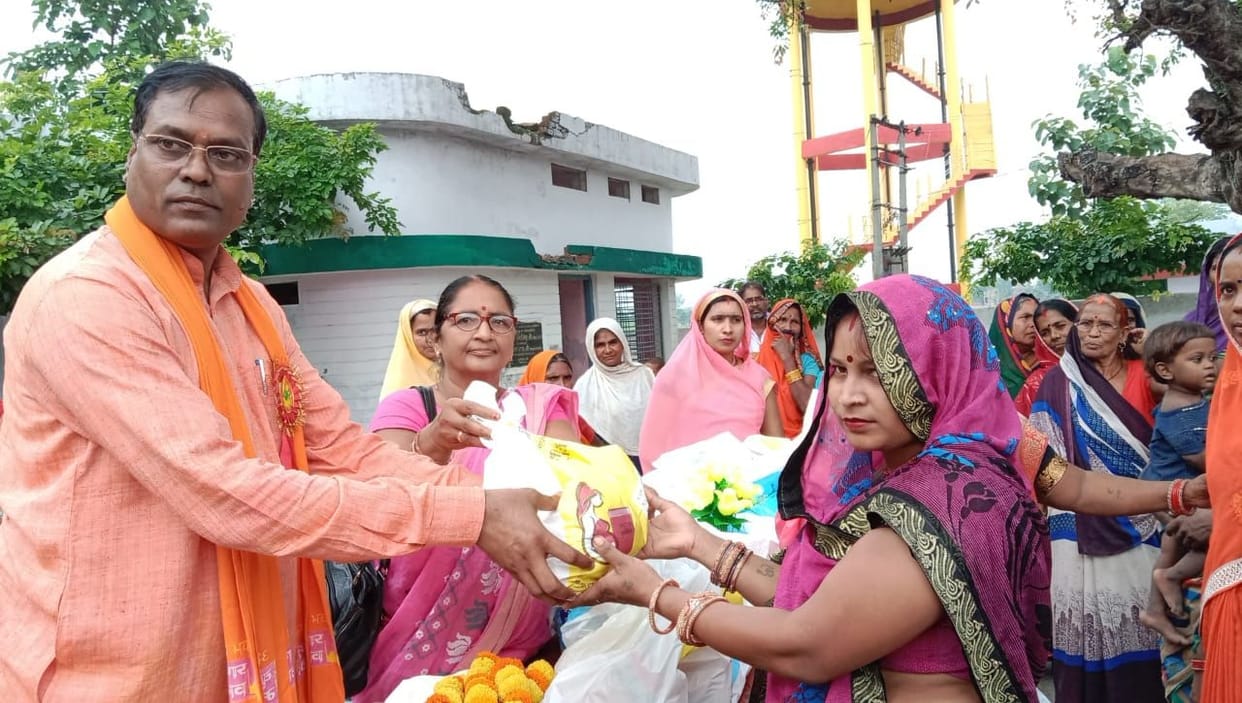 MLA adopted Musahar Basti