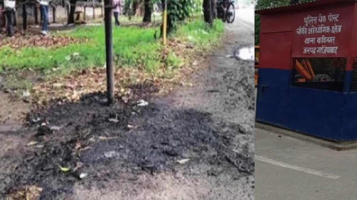 Ghaziabad Crime News girl body was burnt after murder in ghaziabad