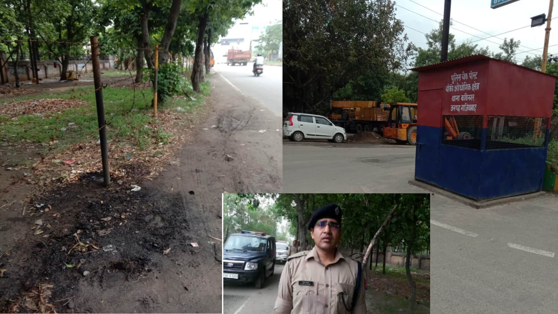 Ghaziabad Crime News girl body was burnt after murder in ghaziabad