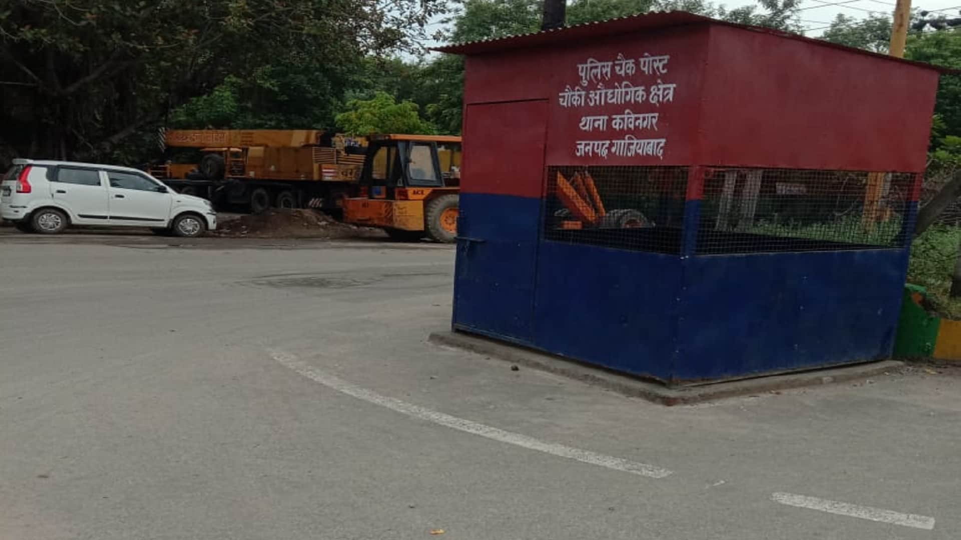 Ghaziabad Crime News girl body was burnt after murder in ghaziabad