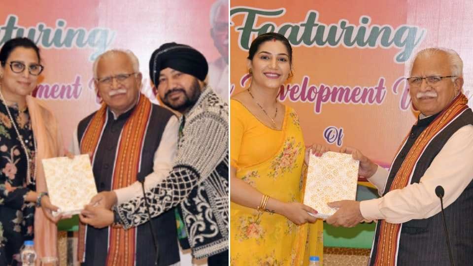 Haryana government is making film and entertainment policy
