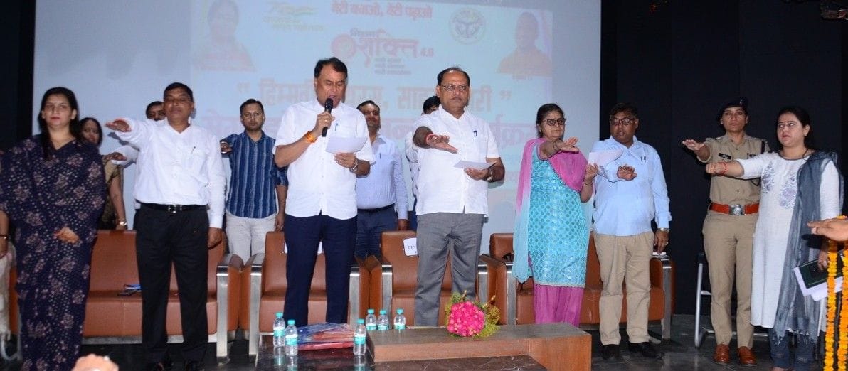 Hathras: Daughters will be empowered by Mission Shakti