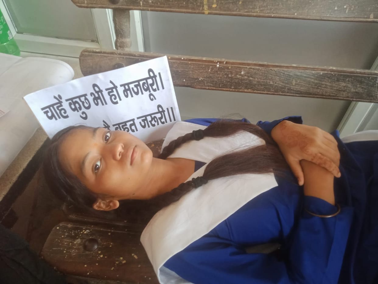 Hathras: The girl student who came to attend the rally fainted