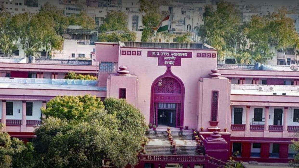 MP High court canceled Rasuka and imposed a cost of 10 thousand rupees, said - use brain while applying