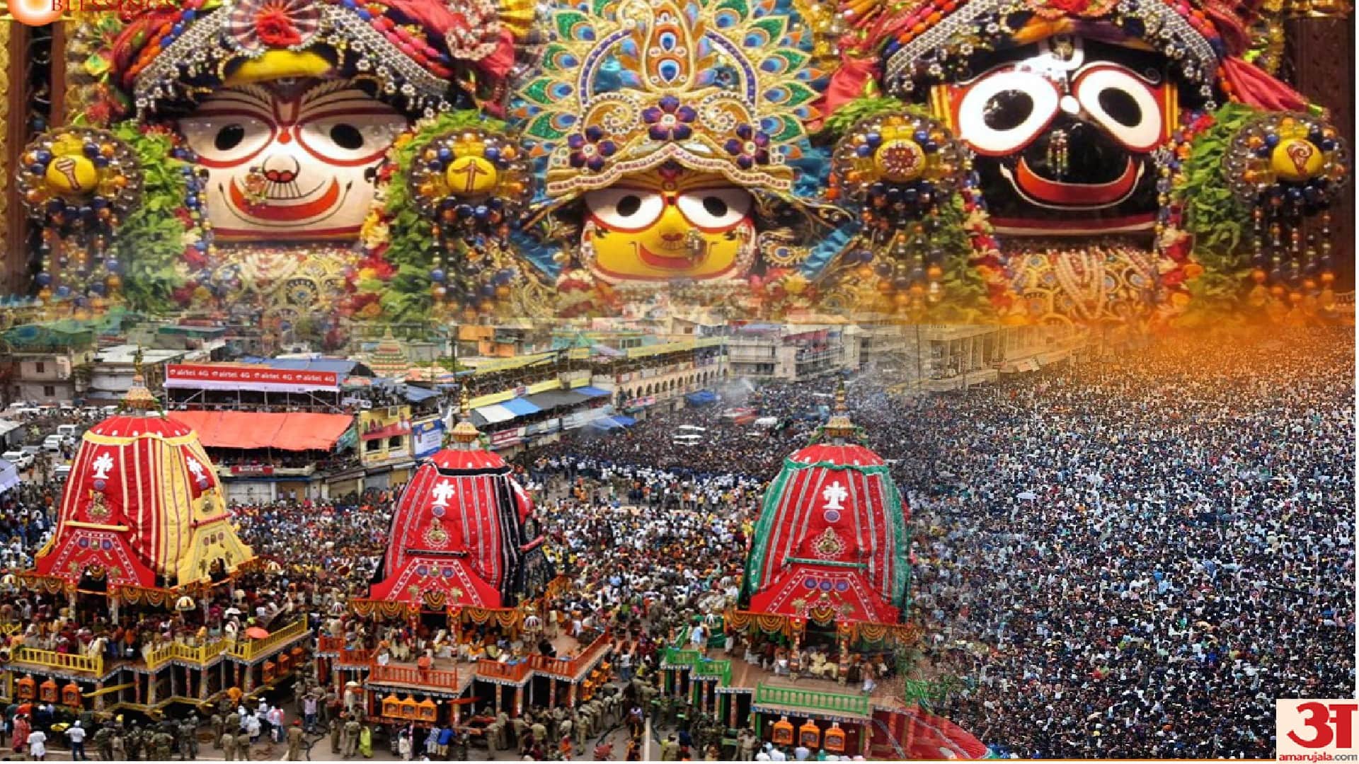 Jagannath Puri Rathyatra Shree Jagannath Ji Ki Aarti Lyrics In Hindi