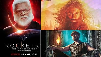 upcoming movies in July 2022 Rocketry The Nambi Effect to khuda hafiz 2 these Hollywood Bollywood movies to be released in July