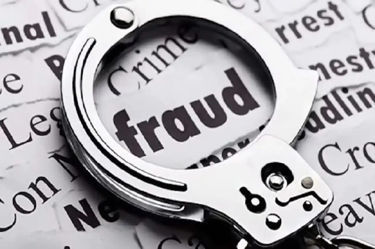 Fatehpur Crime: Fraud of Rs 7.70 lakh, report filed