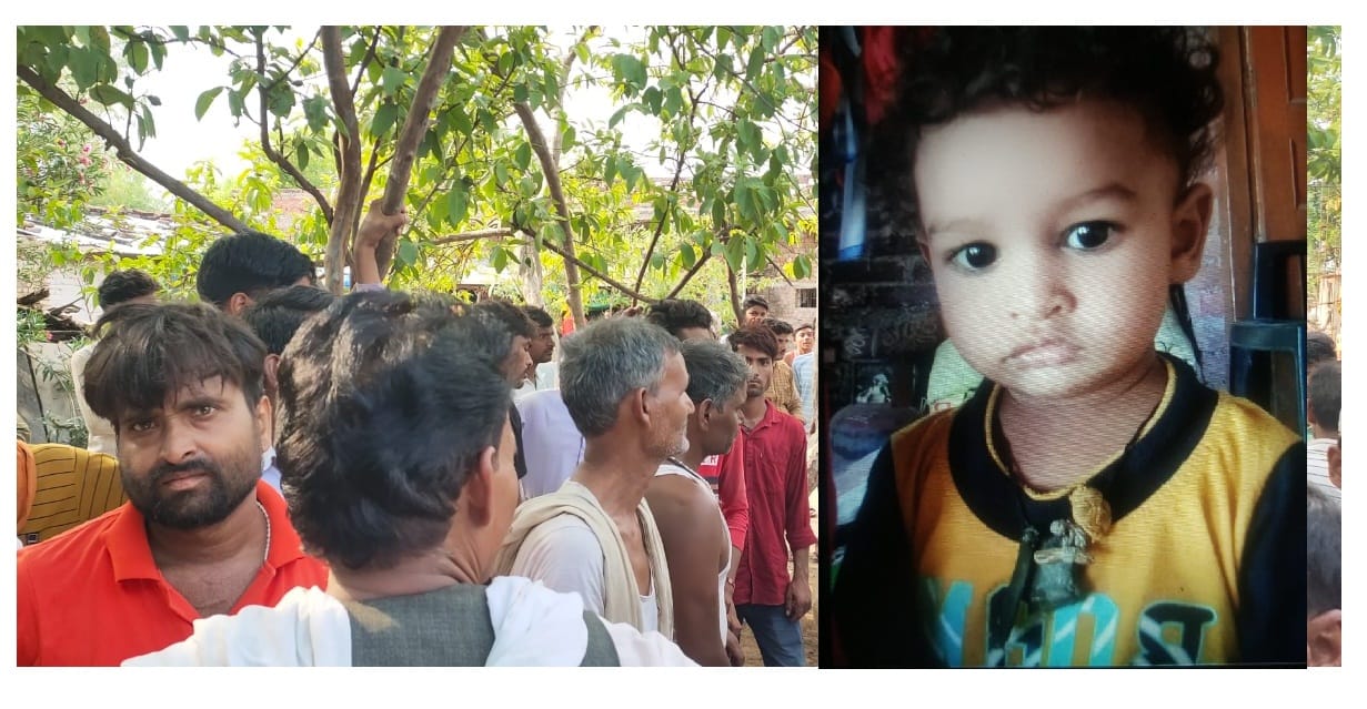Innocent death due to sports-play in Hamirpur, police sent body for post-mortem