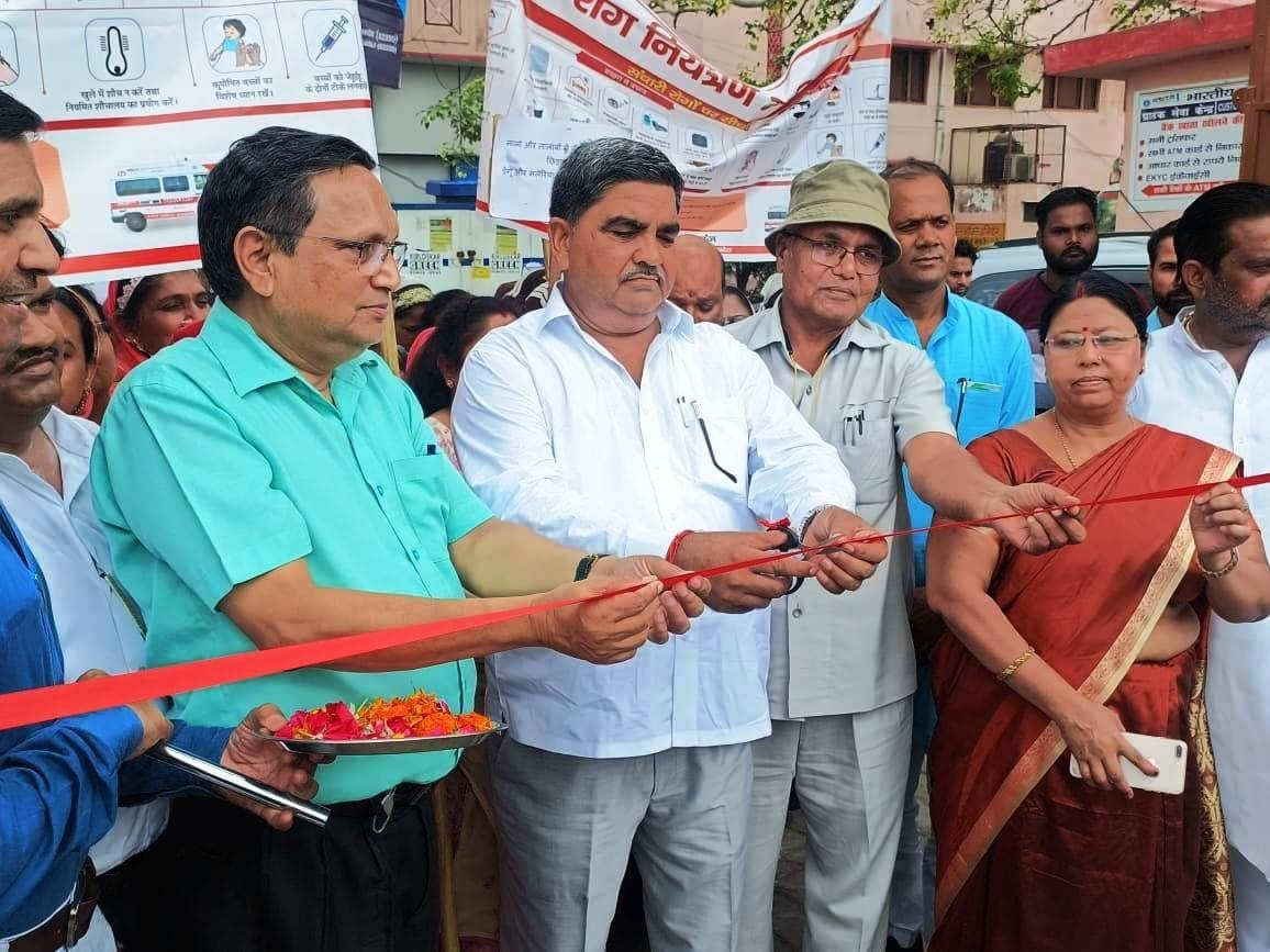 Campaign started for communicable disease control