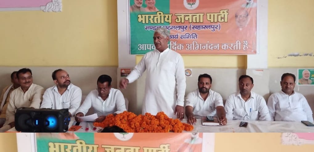 BJP is world's largest party due to hard work of workers: Saini