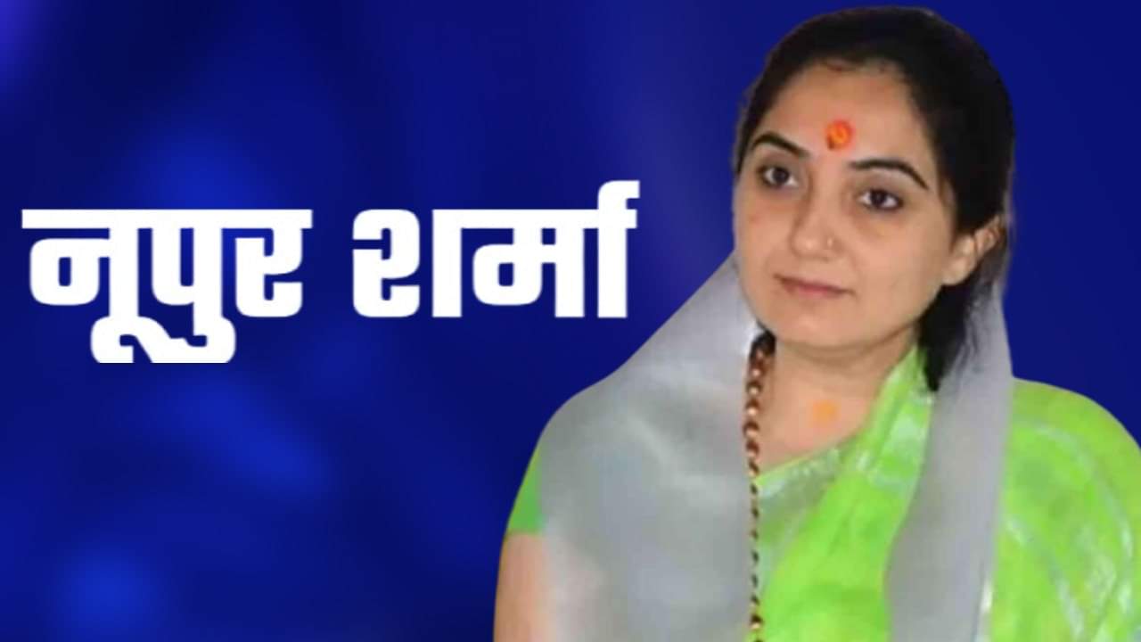 Two hindu were Killed by muslim, many riots, Know what happened in 40 days after the comment on Prophet Mohammad by Nupur sharma?