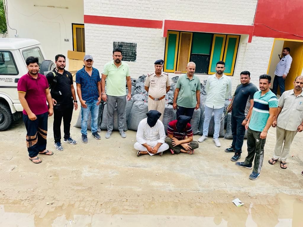 10 quintal 50 kg doda poppy worth Rs 50 lakh was ordered from Madhya Pradesh in a truck, two accused arrested