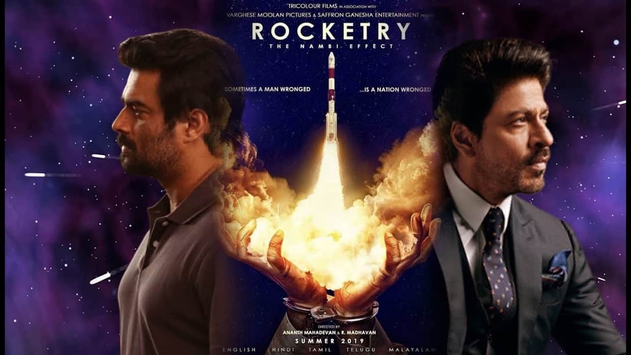 Rocketry Day 1 Box Office Collection R Madhavan Nambi Narayanan Simran Bagga Shah Rukh Khan UFO Movie