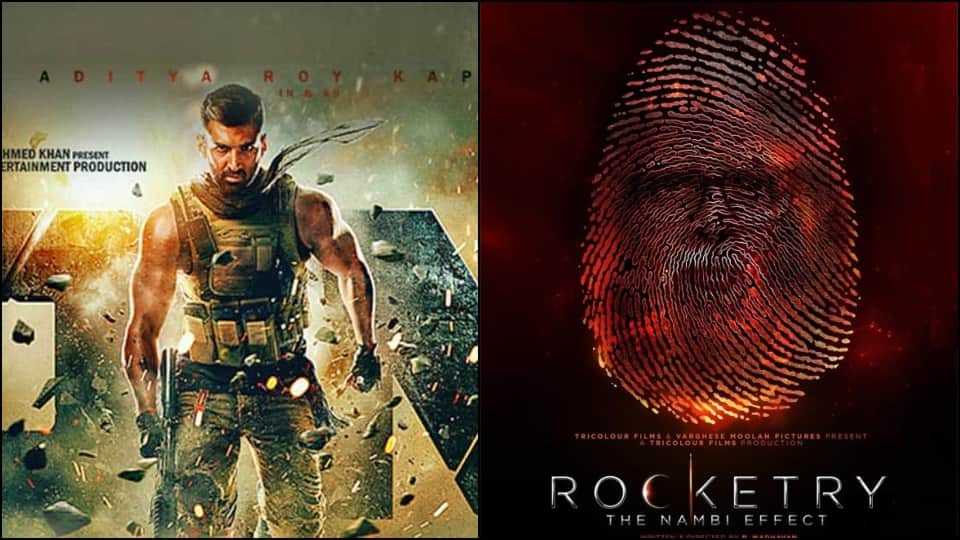Rocketry Day 1 Box Office Collection R Madhavan Nambi Narayanan Simran Bagga Shah Rukh Khan UFO Movie