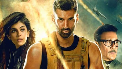 Rashtra Kavach Om Movie Review in Hindi by Pankaj Shukla Aditya Roy Kapur Sanjana Sanghi Prakash Raj Jackie Shroff Kapil Verma