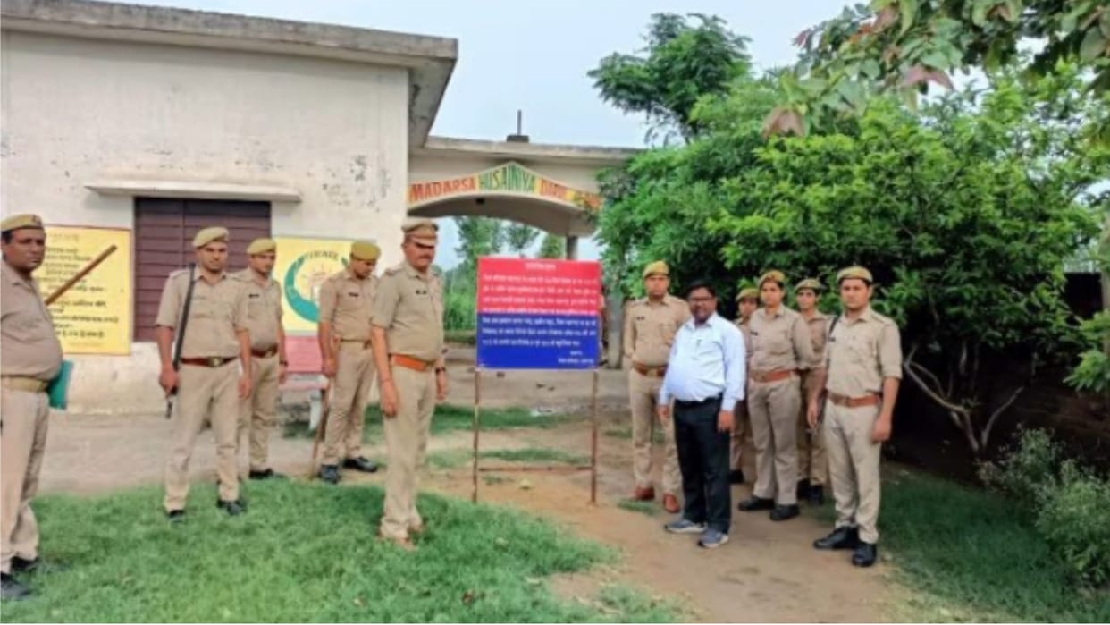 Saharanpur News: One crore property of gangster attached in Halwana